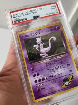 Rocket's Mewtwo No. 150 - Japanese Gym 2 *PSA 9 - MINT* Holo Card *W/ 2x SWIRLS* - Image 4