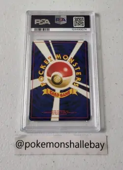 Rocket's Mewtwo No. 150 - Japanese Gym 2 *PSA 9 - MINT* Holo Card *W/ 2x SWIRLS* - Image 5