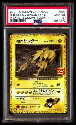 PSA 10 Rocket's Zapdos Holo 008 Pokemon Promo Card Pack 25th Anniversary Edition - Image 1