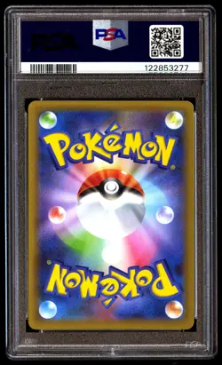 PSA 10 Rocket's Zapdos Holo 008 Pokemon Promo Card Pack 25th Anniversary Edition - Image 2