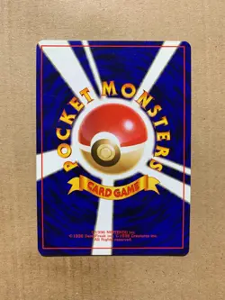 Japanese Giovanni's Meowth No. 052 Gym Challenge - Uncommon Pokemon Card - NM/M - Image 2