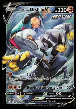 Rapid Strike Urshifu V TG20/TG30 OC Error Miscut Brilliant Stars Pokemon Card - Image 1