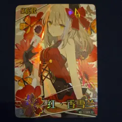 WAIFU Goddess Story SER Rare Card. Anime Girls NS-11SER-01 CHASE CARD - Image 1