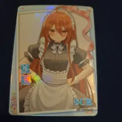 Shana Shana Waifu Anime Card Goddess Story CCG - Image 1