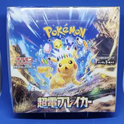 Pokemon TCG Super Electric Breaker SV8 Japanese Booster Box SEALED [US Seller] - Image 1