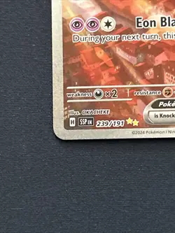 Pokemon Latias EX TCG Surging Sparks 239/191 Special Illustration Rare - Image 5