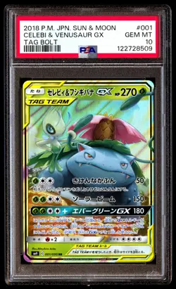 PSA 10 Celebi & Venusaur GX 001 Pokemon Sun Moon Tag Bolt Japanese 2018 - Image 1