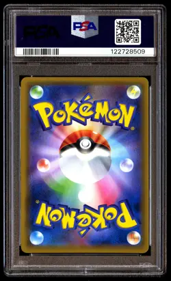 PSA 10 Celebi & Venusaur GX 001 Pokemon Sun Moon Tag Bolt Japanese 2018 - Image 2