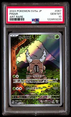 PSA 10 Pinsir 067 Pokemon SV5A Crimson Haze Japanese 2024 Art Rare - Image 1