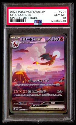 PSA 10 Charizard EX 201 Pokemon SV2A 151 Japanese 2023 Special Art Rare - Image 1