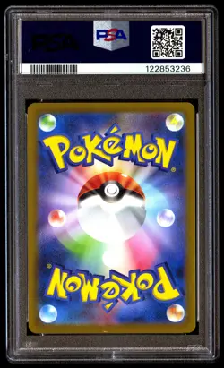 PSA 10 Detective Pikachu 098 Pokemon SV P Promo Japanese 2023 Det Rtrns Pre Orde - Image 2