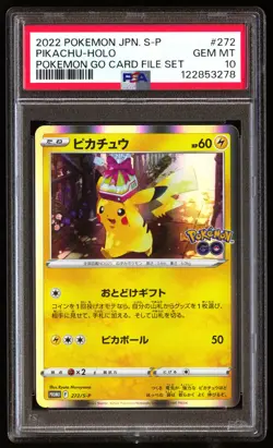 PSA 10 Pikachu Holo 272 Pokemon S Promo Japanese 2022 Go Card File Set - Image 1