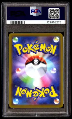 PSA 10 Pikachu Holo 272 Pokemon S Promo Japanese 2022 Go Card File Set - Image 2