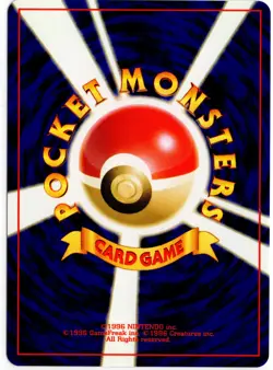 Pokemon - Japanese Graveler 075 Awakening Legends NM - Image 2