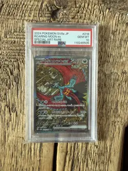 Pokemon Japanese Roaring Moon Ex Sar 218/187 Terastal Festival Psa 10 - Image 1