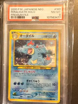 2000 Pokemon Feraligatr Neo Premium File 1 Holo (Japanese) - Image 1
