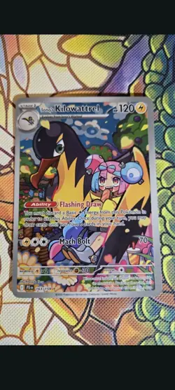 Pokemon Journey Together Illustration Rare and EX Lot - Image 4