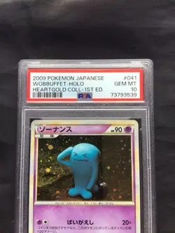 Pokemon: Heart Gold Collection 1st Edition Rare Holo: Wobbuffet 41/70 PSA 10 - Image 3