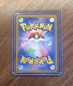 Pokemon Card Umbreon ex SAR 217/187 sv8a Terastal Festival ex Japanese Version - Image 2