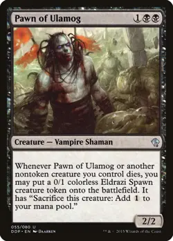 Pawn of Ulamog [Duel Decks: Zendikar vs. Eldrazi] Magic MTG - Image 1