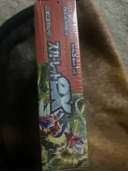 Nintendo Pokemon TCG Scarlet EX Booster Box - 30 Packs BRAND NEW FACTORY SEALED 4521329373515 - Image 4