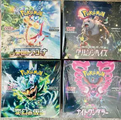 Pokemon Japanese Booster Box Lot (x4 Sealed) Scarlet & Violet - Image 1