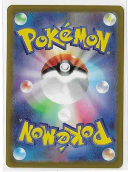 Smeargle 073/068 Incandescent Arcana S11a CHR Pokemon TCG Card Japanese NM - Image 2