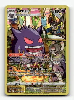SWSH11: Lost Origin Trainer Gallery #TG06/TG30 Gengar Ultra Rare,Holo Pokemon - Image 1
