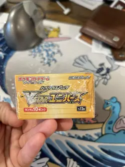 Pokemon TCG Japanese VSTAR Universe [S12a] Booster Box SEALED - US SELLER - Image 2