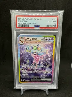 2024 Pokemon JPN SV8A-TERASTRIAL Fest EX Special Art Rare #211 Espeon EX PSA 10 - Image 1