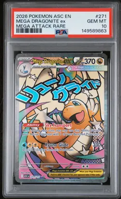 2026 POKEMON ASC EN-ASCENDED HEROES MEGA ATTACK RARE MEGA DRAGONITE EX PSA 10 - Image 1