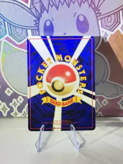 1998 Pokemon Japanese Vending Dodrio no. 085 (Blue Series) Glossy Near Mint - Image 2