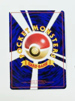 1998 Pokemon Japanese Vending Dodrio no. 085 (Blue Series) Glossy Near Mint - Image 4