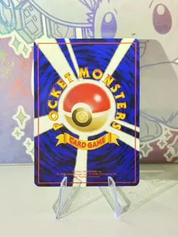 1998 Pokemon Japanese Vending Venomoth no. 049 (Red Series) Glossy Near Mint - Image 2