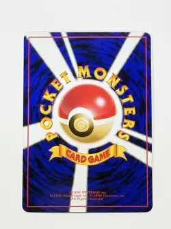 1998 Pokemon Japanese Vending Parasect no. 047 (Blue Series) Glossy Near Mint - Image 4
