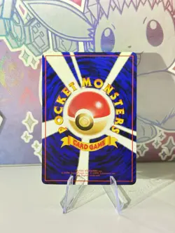 1998 Pokemon Japanese Vending Paras no. 046 (Blue Series) Glossy Near Mint - Image 2