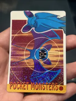 Pokemon 1995 Vending Prism Sparkle Holo Sticker 22 24 Zubat Charmander Squirtle - Image 2