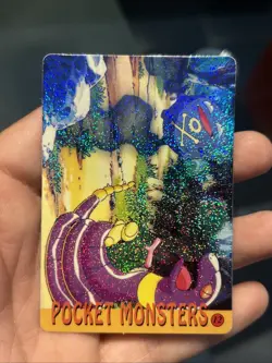 Pokemon 1995 Vending Prism Firework Holo Sticker #12 #16 Ekans Koffing Venusaur - Image 1