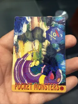 Pokemon 1995 Vending Prism Firework Holo Sticker #12 #16 Ekans Koffing Venusaur - Image 2