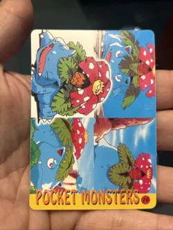 Pokemon 1995 Vending Prism Firework Holo Sticker #12 #16 Ekans Koffing Venusaur - Image 4