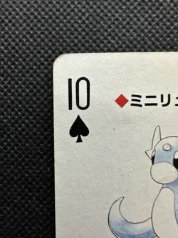 Pokemon Dratini 10 of Spades Red Charizard Deck Playing Card Poker Nintendo - Image 2