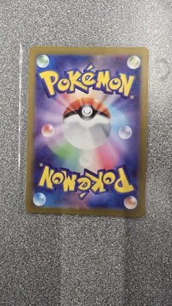 Pokemon Card Clefairy AR 086/080 M3 Munikis Nihil Zero Japanese Near Mint - Image 2