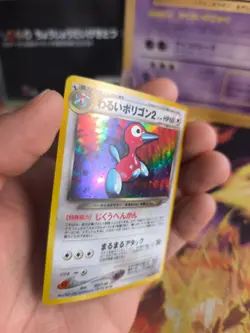 Pokemon Karte Card dark Porygon 2 Neo Destiny 2000 Holo Wotc japanese NM- - Image 2