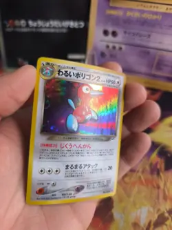 Pokemon Karte Card dark Porygon 2 Neo Destiny 2000 Holo Wotc japanese NM- - Image 3