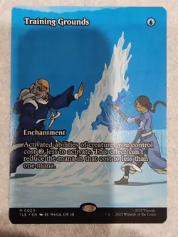 Magic the Gathering: Training Grounds (Borderless) Avatar: The Last Airbender - Image 1