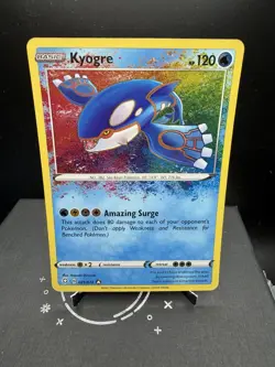 Pokemon TCG SWSH Shining Fates Kyogre 021/072 Amazing Rare Holo NM! - Image 1