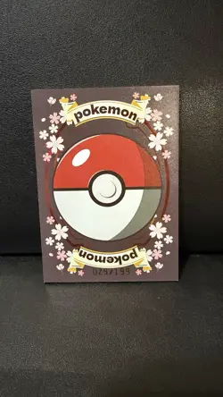 Pokemon Chinese Mengka Gengar LR Articulated Textured Card Hit 029/199 - Image 5