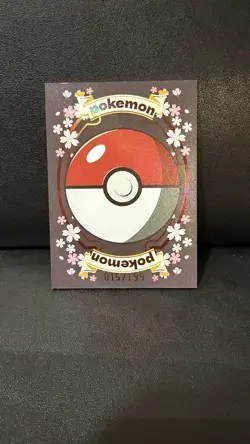 Pokemon Chinese Mengka Lugia LR Articulated Textured Card Hit 015/199 - Image 4