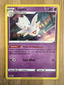 Togetic SWSH276 SWSH: Sword & Shield Promo Cards Holo LP - Image 1