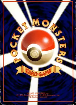 Nidorino 033 Vending Series 3 Old Back Japanese Pokemon Card B72 - Image 2